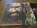 Rob Zombie  Hellbilly Deluxe2 Roadrunner 1686-177921 NM LP R
