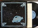 ORIG 1977 Prog ALPHA CENTAURI Private LP w/ Insert Canadian EX Rare HARD ROCK