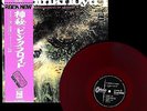 Pink Floyd, A Saucerful of Secret/ Red Wax +Obi, Japan '70s Free Shipping