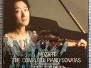 MITSUKO UCHIDA Complete Piano Sonatas ORIG Philips 422 115-1 HOL-1986 7-LPs MINT