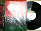 YOSHIZAWA MOTOHARU DAVE BURRELL Dreams Japan 1st Press OBI MINT Shrink Free Jazz