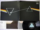 PINK FLOYD DARK SIDE OF THE MOON EMI EMZ-82005 JAPAN 4CH Toshiba quadra issue LP