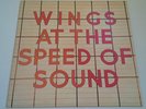 LP - Paul McCartney - Wings At The Speed Of Sound - First Press *MINT* 1976
