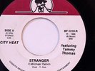 MODERN SOUL BOOGIE 45-CITY HEAT-STRANGER /I DON'T NEED on COGNITO