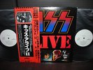 Kiss Alive II Japan Orig.PROMO 2LP OBI WHITE LABEL MINT