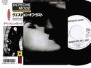 DEPECHE MODE A Question Of Lust /Xmas Island JAPAN PROMO 7