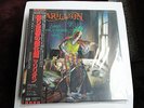 MARILLION Script For a Jester's Tear JAPAN PROMO LP W/ OBI & INSERT