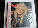 HANOI ROCKS Two Steps From the Move JAPAN PROMO LP W/ INSERT & OBI STRIP
