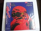 BLACK SABBATH Born Again JAPAN PROMO LP W/ OBI STRIP & INSERT SLEEVE IAN GILLAN