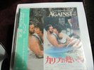 PHIL COLLINS (GENESIS) Against All Odds JAPAN PROMO SIGNED LP + OBI & INSERTS