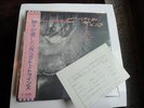COCTEAU TWINS (4AD) Treasure JAPAN PROMO LP W/ OBI STRIP & INSERTS