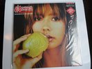 SAXON Innocence is no Excuse JAPAN PROMO LP W/ INSERT & OBI STRIP