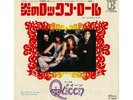 QUEEN : 7
