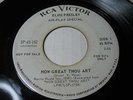 RARE ELVIS PRESLEY : HOW GREAT THOU ART / SO HIGH PROMO HEAR