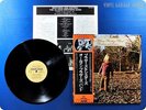 THE ALLMAN BROTHERS BAND 
