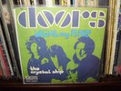 the  doors  rare 7 light my fire  vedette  italy 1967