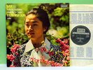 SXL 6721 * Sonata + Partita * BACH * Kyung-Wha Chung * NM