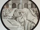 SATURN PICTURE DISC - BEN BARUCH sings jewish songs - RARE 78rpm RECORD