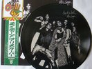 ALICE COOPER - LOVE IT TO DEATH - RARE LIMITED JAPAN PICTURE PIC DISC VINYL LP