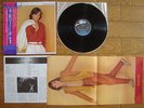 MIGUEL BOSE Madrid JAPAN LP w/ OBI POSTER 25 3P-257 $4 Shipping