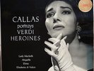 CALLAS portrays VERDI HEROINES LP EX+ COLUMBIA SAX 2293 RESCIGNO ED1 blue silver