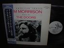 DOORS An American Prayer Japan PROMO LP OBI INSERT NM