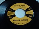 Mahalia Jackson Elijah Rock  7' top POPCORN Mod R&B dancer