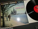 RCA LIVING STEREO SHADED DOG LSC 2288 PROKOFIEFF SYMP #7 MARTINON PCO 1S/1S RARE