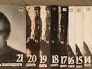 SET OF 21 VINYLS LP'S Vladimir Vysotsky (Vissotski ,Visotsky ,????????)