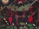 MARTINS BROTHERS - The Hunters HEAVY AFROBEAT FUNK NIGERIA *Listen*