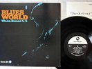 TBM WADA SUNAO QUINTET BLUES WORLD THREE BLIND MICE TBM-25 JAPAN Vinyl LP