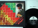 TBM ISAO SUZUKI QUARTET + 1 ALL RIGHT THREE BLIND MICE TBM-36 JAPAN Vinyl LP