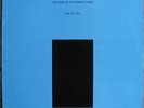 THE MASK OF THE IMPERIAL FAMILY - LP electronic JAPAN experimental AVANT synth