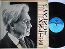 NEUHAUS Chopin Rondo,Nocturnes,Etudes,Mazurkas live rec.1949 VSG D013029 NM