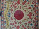  ROSA TAMARKINA CHOPIN ED1 PRE-MELODIA TORCH USSR
