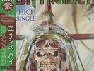 IRON MAIDEN ACES HIGH 12