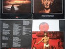 Supersister Iskander Original Dutch Prog gatefold LP Polydor 1973 Insert