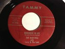 RARE OHIO DOO-WOP 45/ THE MAR-VELS WITH LARRY & THE LADS 