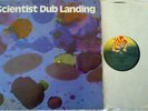 SCIENTIST- DUB LANDING VOL1.