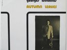 Ben Webster Georges Arvanitas - Autumn Leaves ( Autographed by Ben Webster)