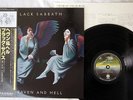 BLACK SABBATH HEAVEN AND HELL VERTIGO RJ-7672 JAPANESE pressing.OBI. Vinyl LP