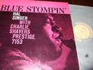 HAL SINGER : BLUE STOMPIN LP 1959 DEEP GROOVE PRESTIGE PRLP 7153 USA