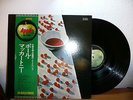 Paul McCartney   Same   VINYL LP Japan Obi N\Mint