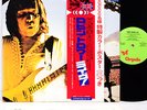 ROBIN TROWER live JAPAN orig LP w/OBI   [FREE P+P]