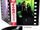 YES yes album JAPAN orig LP  [FREE P+P]