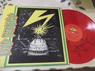 BAD BRAINS S/T LP RED VINYL Dutch East  India Mint Vinyl 1990
