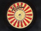 DANDY - I'M BACK WITH A BANG BANG // JUNGLE WALK / GIANT 45 RPM