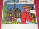 David Bowie -- The man who sold the world / Dress Cover   -- LP / RAR -
