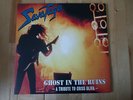 SAVATAGE 