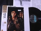 LEO NERO VERO JAPAN ORG LP w/OBI TOP ITALY PROG IL BALLETTO DI BRONZO MELLOTRON